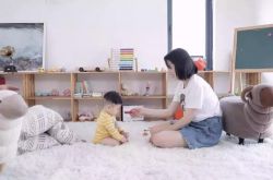 (2分钟教程)鹤壁公司排名_哔哩哔哩-3