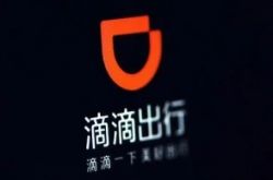 （10分钟教程）青海西宁工厂招聘_哔哩哔哩-3